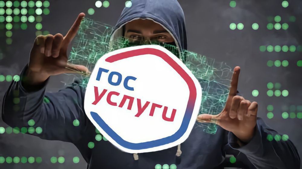 !           