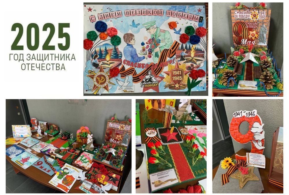            ,  80-      