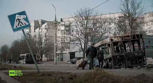  RT.         18-   Resistant Film Festival  