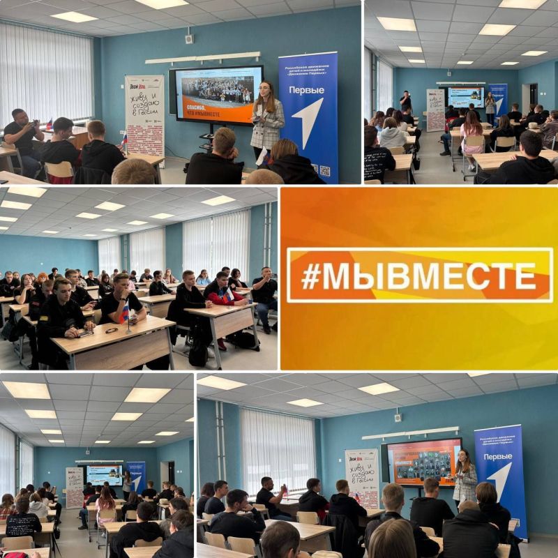 28 мая в Институте среднего профессионального образования ФГБОУ ВО «ПГТУ» состоялась презентация и ознакомление студентов с проведением международной премии #МЫВМЕСТЕ, а также обсуждение проектов, с которыми желающие могут...