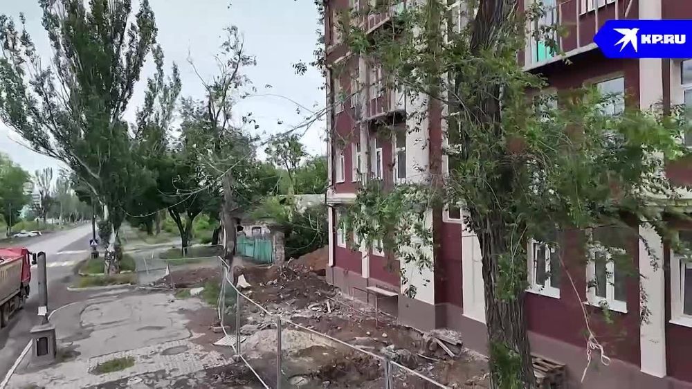     - 