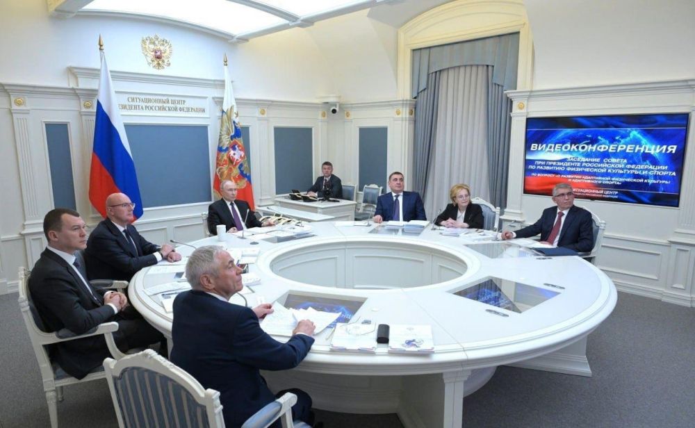 Путин поддержал идею создать комплексные реабилитационные центры по всей стране Путин поддержал идею создать комплексные реабилитационные центры по всей стране