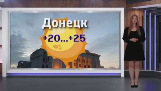    02.06.2025