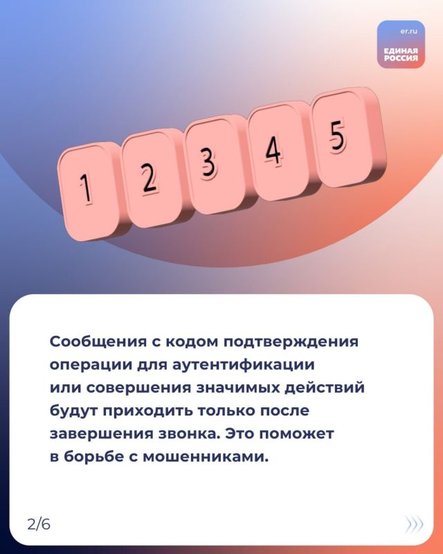,     ,        2025 