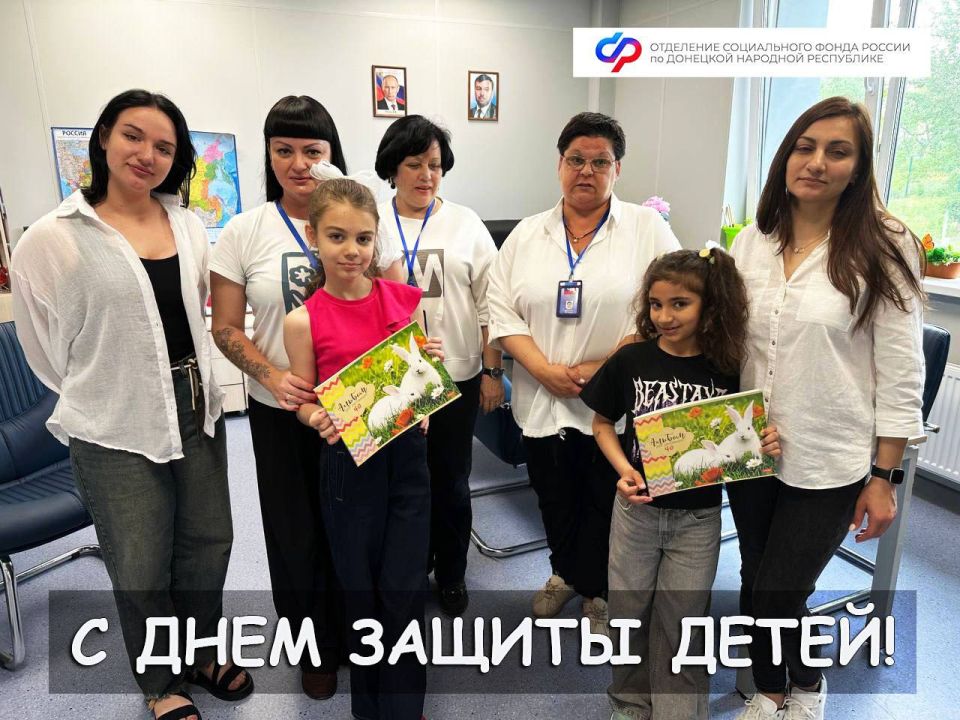 Конкурс рисунков ко Дню защиты детей