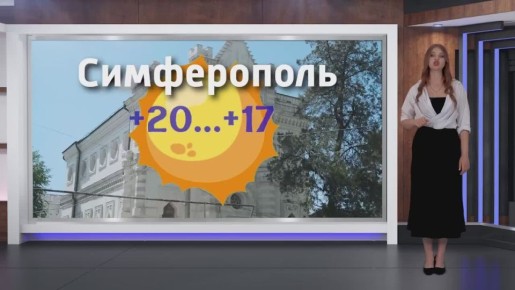   04.06.2025
