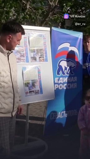   zagorodsreda.gosuslugi.ru   ,      2026 ! , ,            ...