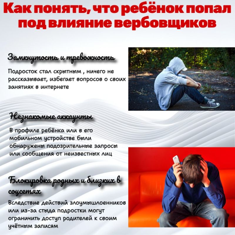          ,        