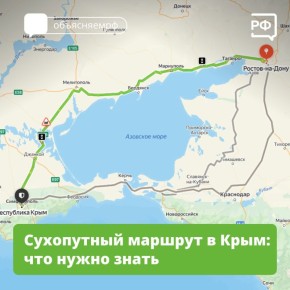         ,     -280  --      