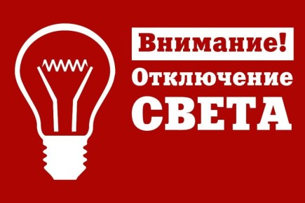 06.06.2025,    -          