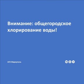   ջ     ,   16:00 18.06.2025   16:00 19.06.2025          