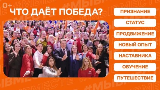  ,  #
