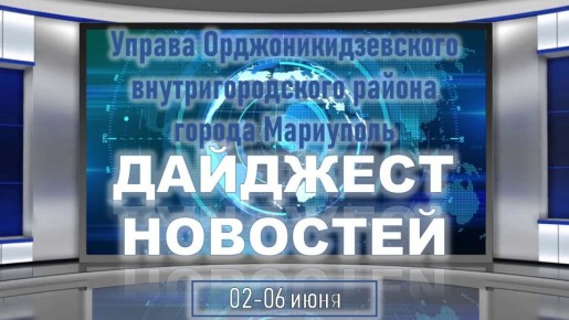   :.  01-  2025 .     û         
