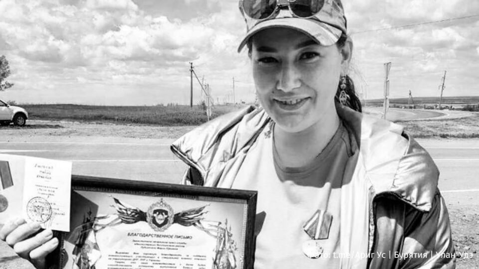      -      &quot; &quot;