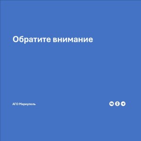           ,   01.06.2025          ...