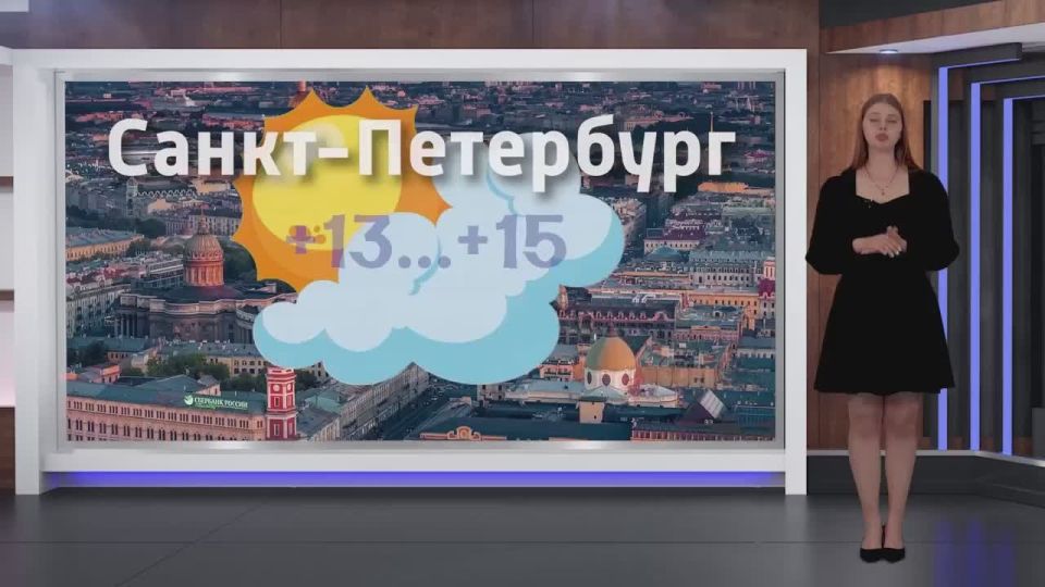    10.06.2025