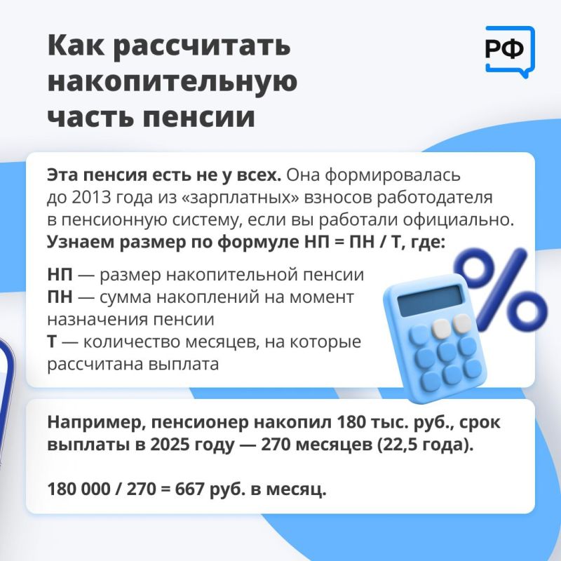      : , ,  