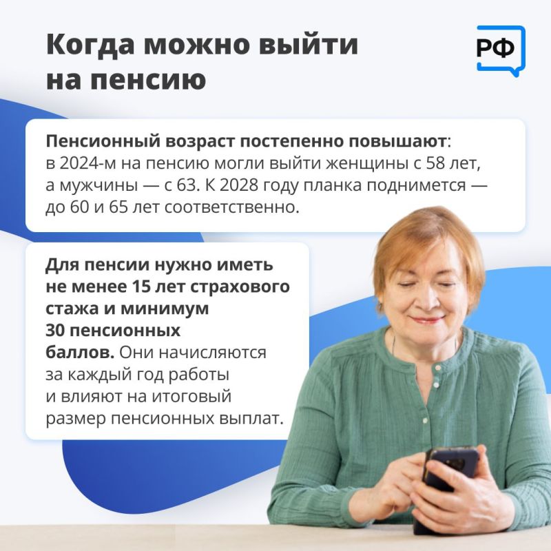      : , ,  