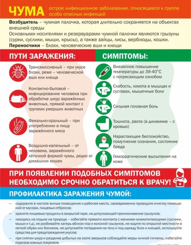 .               л           ...