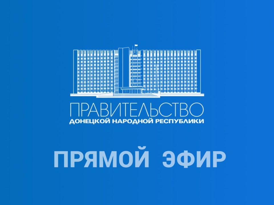 Напоминаем, что сегодня свои прямые эфиры проведут: