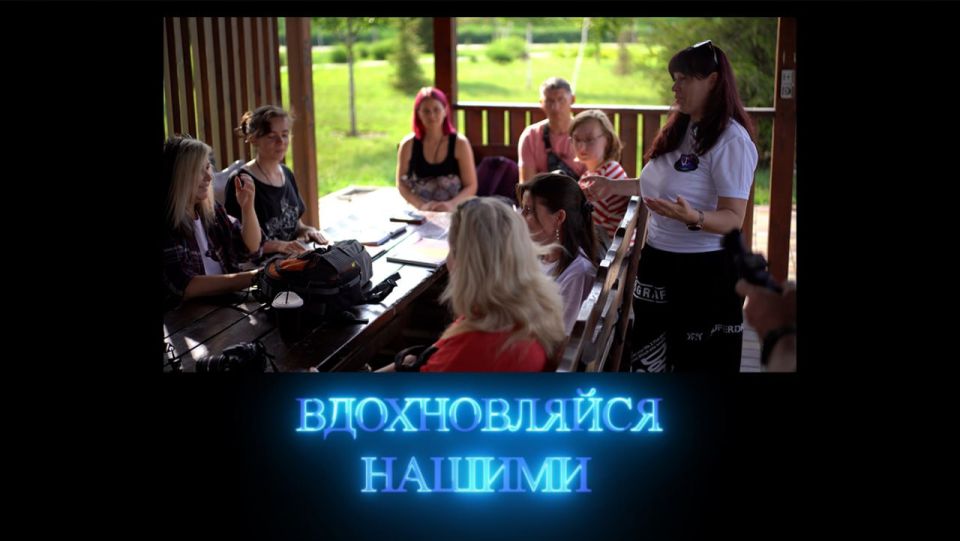 Смотрите новый выпуск программы «ВДОХНОВЛЯЙСЯ НАШИМИ» на телеканале "МАРИУПОЛЬ-24"