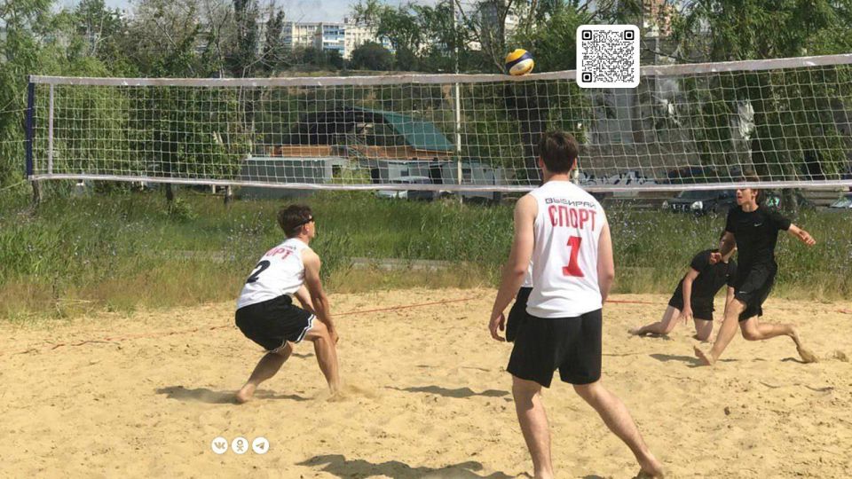 В Мариуполе прошли соревнования по пляжному волейболу В Мариуполе прошли соревнования по пляжному волейболу