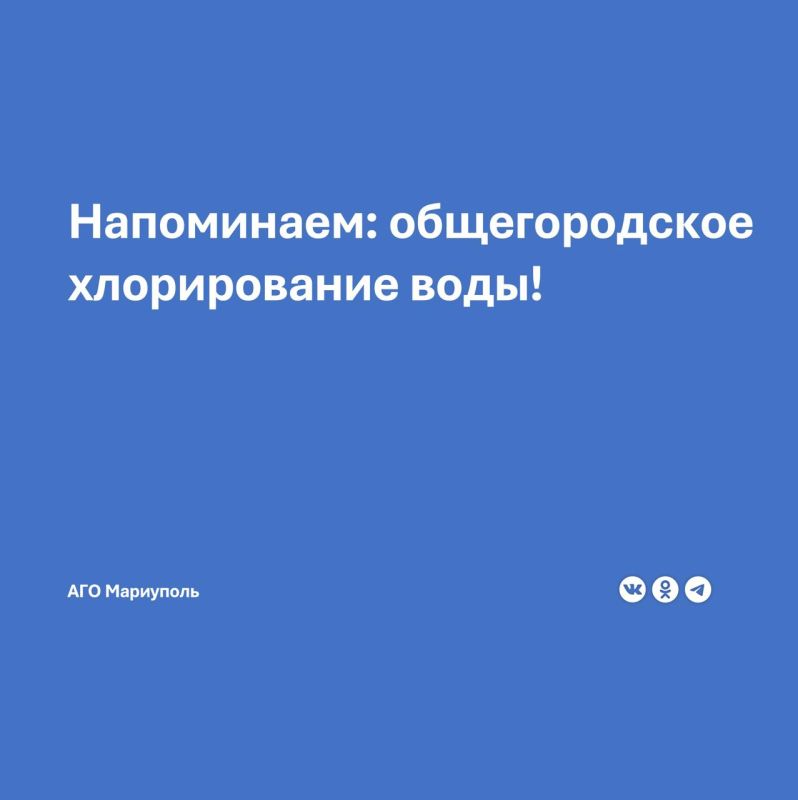   ջ     ,   16:00 18.06.2025   16:00 19.06.2025          