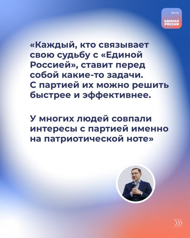 Секретарь Генсовета Единой России Владимир Якушев дал интервью «Ъ» о результатах своей работы за год, в котором рассказал о задачах, которые стоят перед партией, росте её актива, обновлении и готовности к будущим выборам Секретарь Генсовета Единой России Владимир Якушев дал интервью «Ъ» о результатах своей работы за год, в котором рассказал о задачах, которые стоят перед партией, росте её актива, обновлении и готовности к будущим выборам