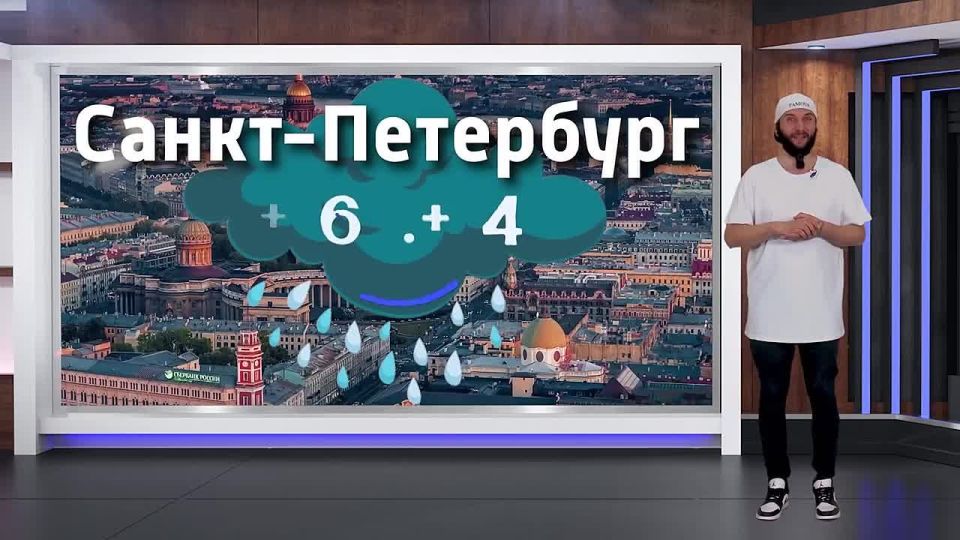    19.06.2025