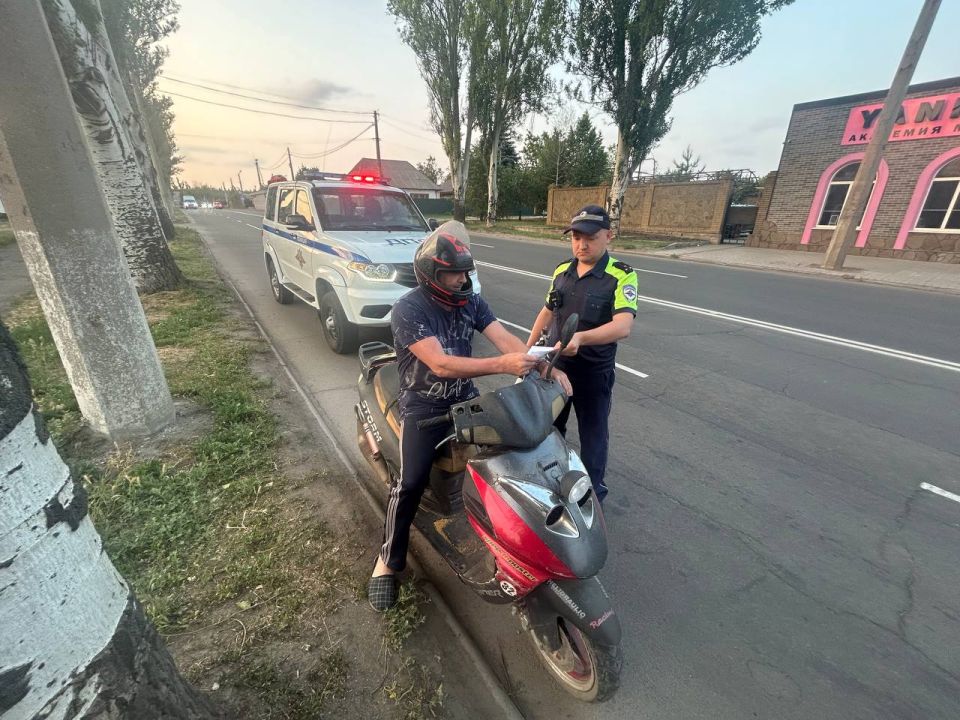 В Макеевке сотрудники ГИБДД провели профилактическую отработку «Мотоциклист, велосипедист» В Макеевке сотрудники ГИБДД провели профилактическую отработку «Мотоциклист, велосипедист»