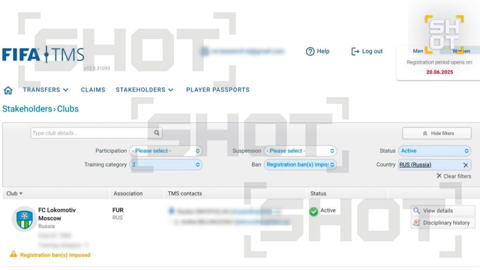 ФИФА наложила трансферный бан на московский «Локомотив»