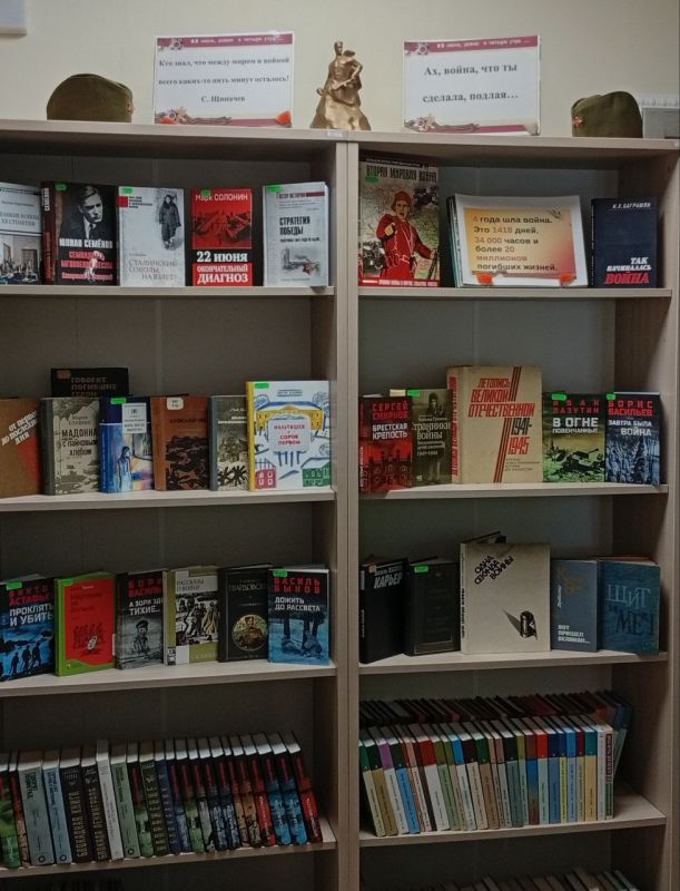 Мариупольцы чтут память павших в Великой Отечественной войне Мариупольцы чтут память павших в Великой Отечественной войне