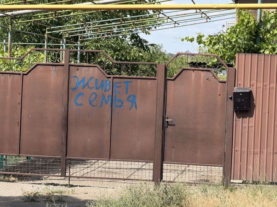 Мариуполь: жизнь без войны – журналисты ЕАО смогли почувствовать боль и надежду прифронтового города Мариуполь: жизнь без войны – журналисты ЕАО смогли почувствовать боль и надежду прифронтового города