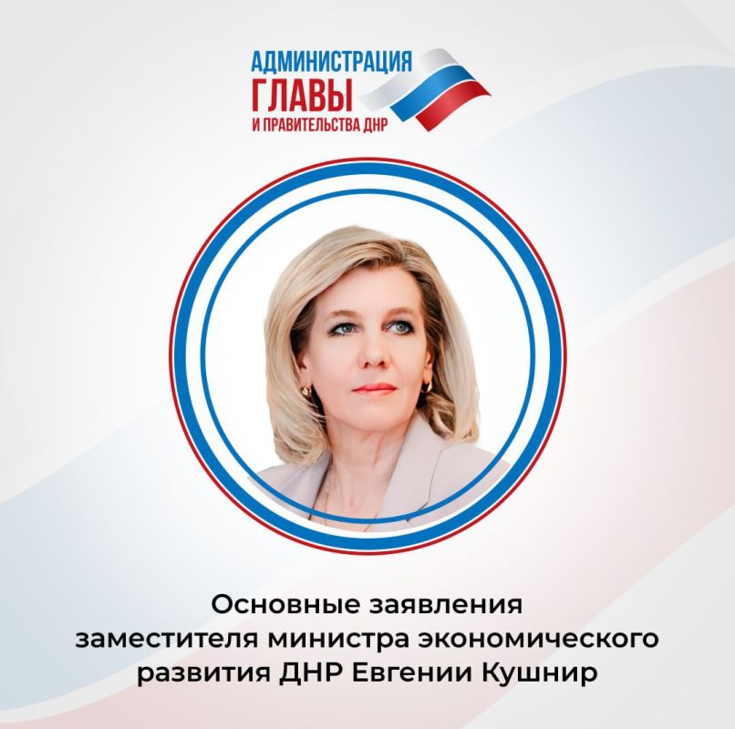 Итоги прямого эфира:. Предприниматели могут обратиться в Фонд развития малого и среднего предпринимательства, где им подберут соответствующие меры поддержки