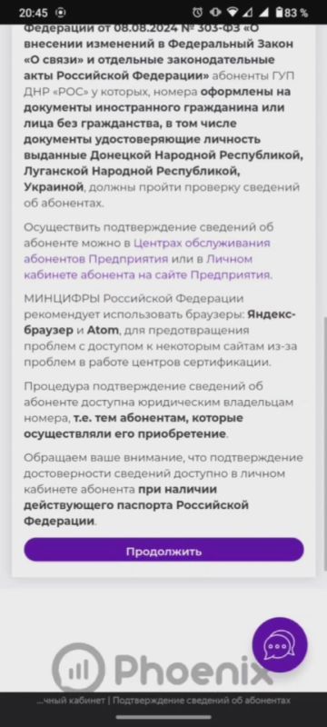   &quot;&quot;: ,        