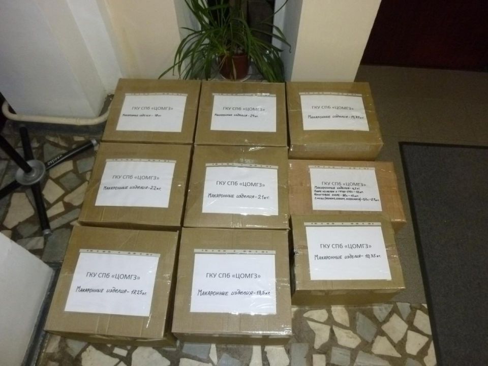 Петербургские спасатели собрали мариупольцам гумпомощь Петербургские спасатели собрали мариупольцам гумпомощь