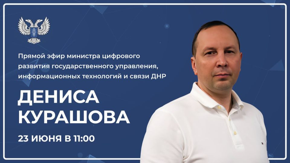 Уважаемые жители Республики!