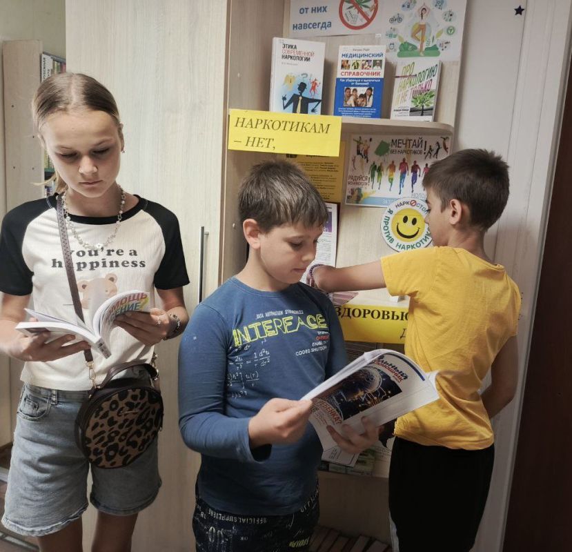 Юным мариупольцам напоминают о пагубном влиянии наркотиков Юным мариупольцам напоминают о пагубном влиянии наркотиков