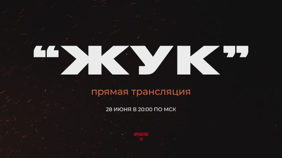 28  20:00        