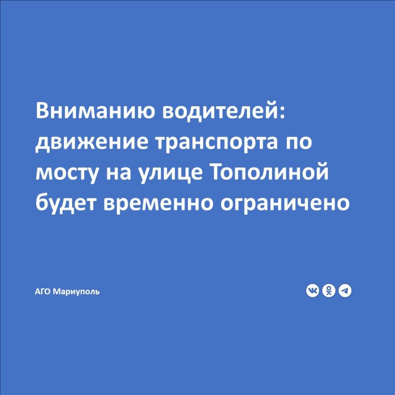     ,  , 27.06.2025,                  