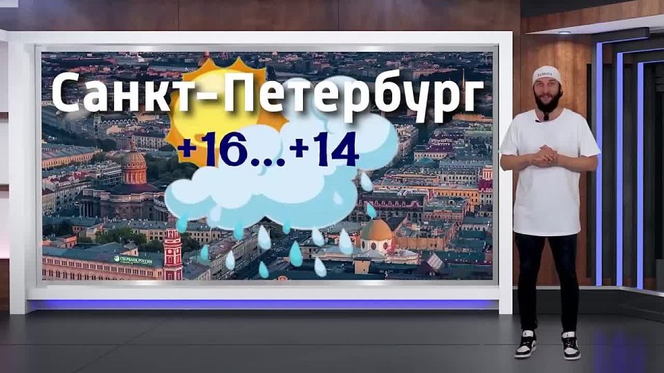    29.06.2025