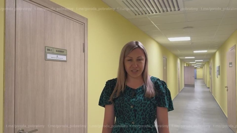 -     