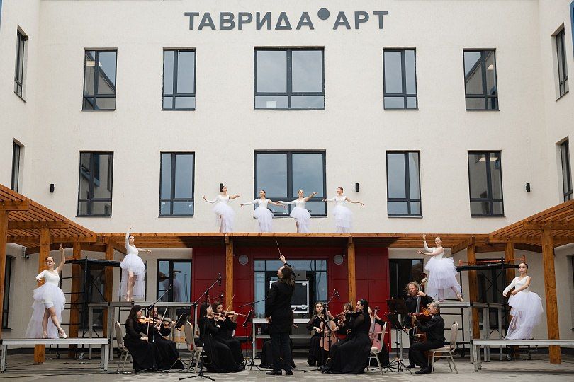 Что предлагает творческая резиденция для молодежи от «Тавриды»