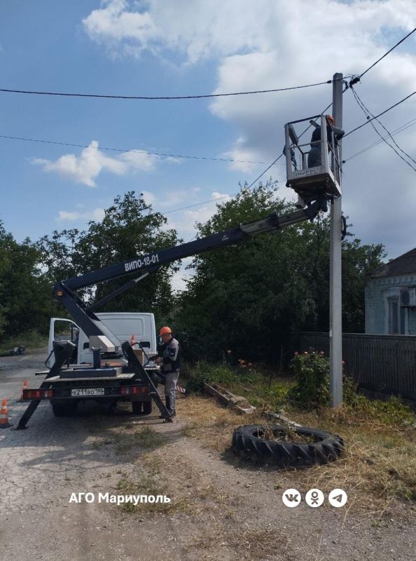 «Мариупольгорсвет» обновил светильники по ряду улиц левобережья «Мариупольгорсвет» обновил светильники по ряду улиц левобережья