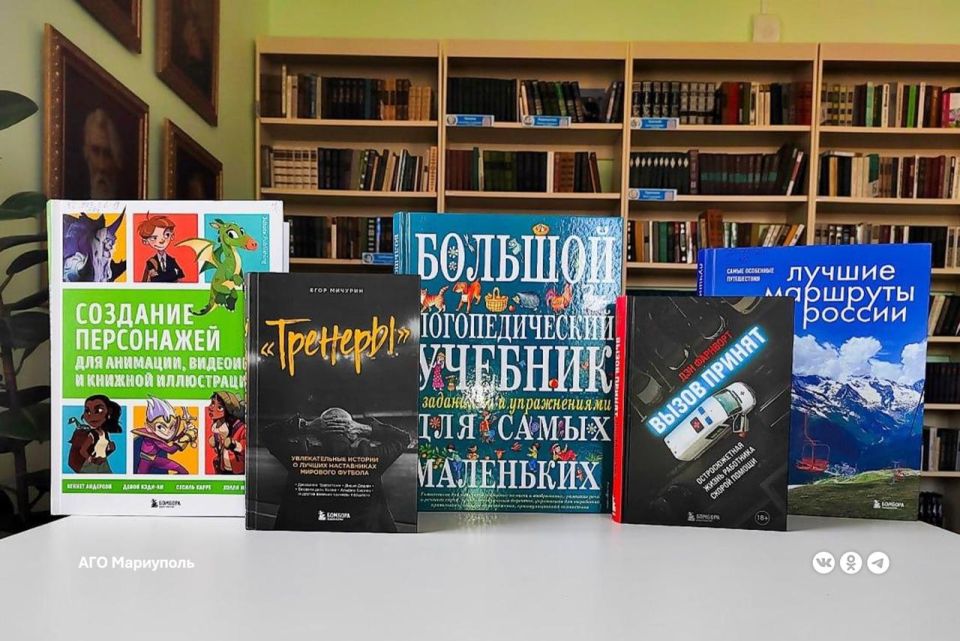 Жители Тульской области продолжают оказывать поддержку левобережной детворе Жители Тульской области продолжают оказывать поддержку левобережной детворе