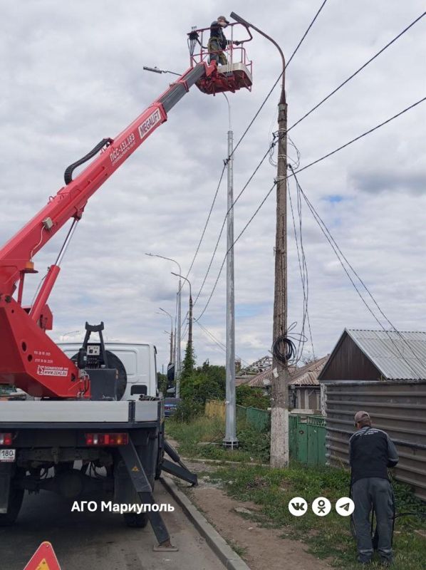 «Мариупольгорсвет» провел работы по модернизации сетей наружного освещения «Мариупольгорсвет» провел работы по модернизации сетей наружного освещения