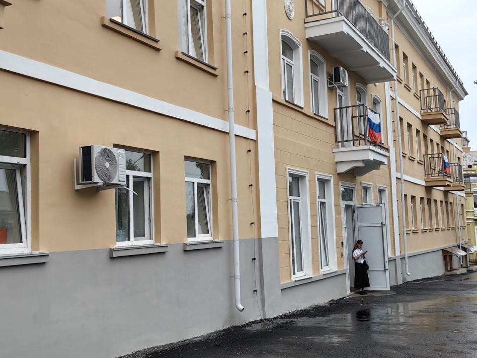     -             .      ...