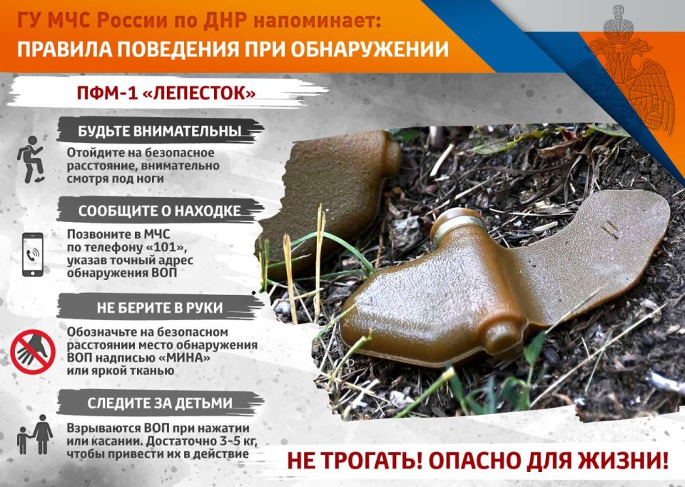 С целью защиты населения от опасностей, возникающих при ведении военных конфликтов или в следствии этих конфликтов, а также чрезвычайных ситуаций природного и техногенного характера отдел ГО и ЧС Администрации Городского... С целью защиты населения от опасностей, возникающих при ведении военных конфликтов или в следствии этих конфликтов, а также чрезвычайных ситуаций природного и техногенного характера отдел ГО и ЧС Администрации Городского...