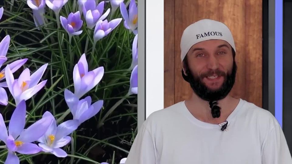    04.07.2025