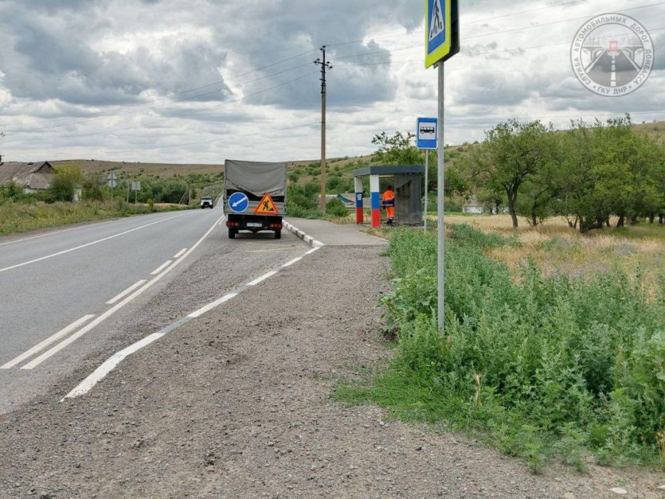 #свод_за_сутки #летнее_содержание #свод_за_сутки #летнее_содержание